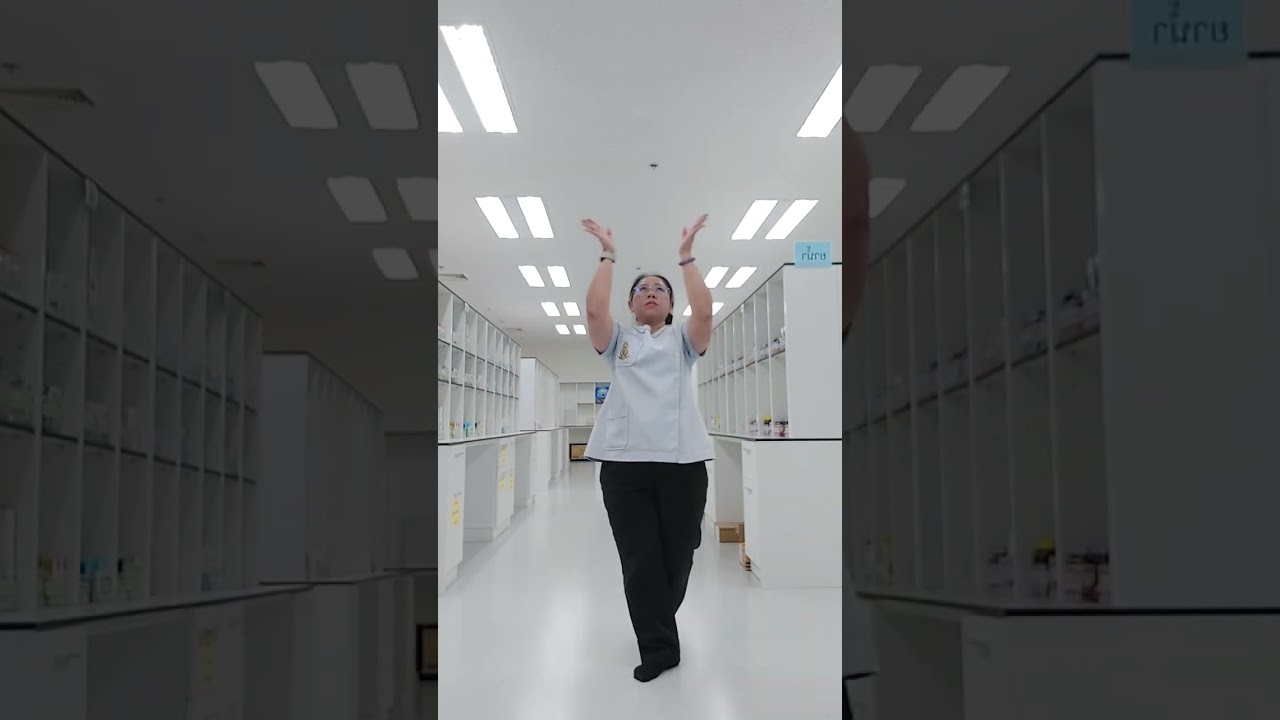 ซ้อมรำเพลงสรภัญญะ