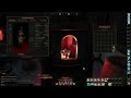 Как сделать Pith В Mortal Online 2.