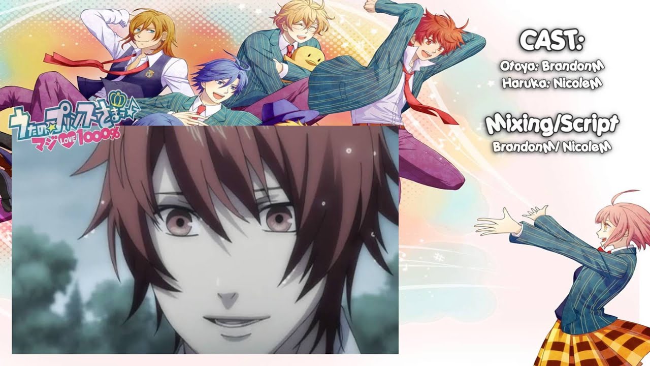 Quiz No Prince Sama Eng Sub