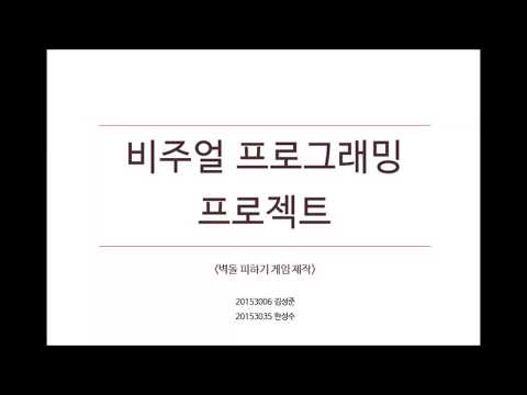 자바 프로젝트