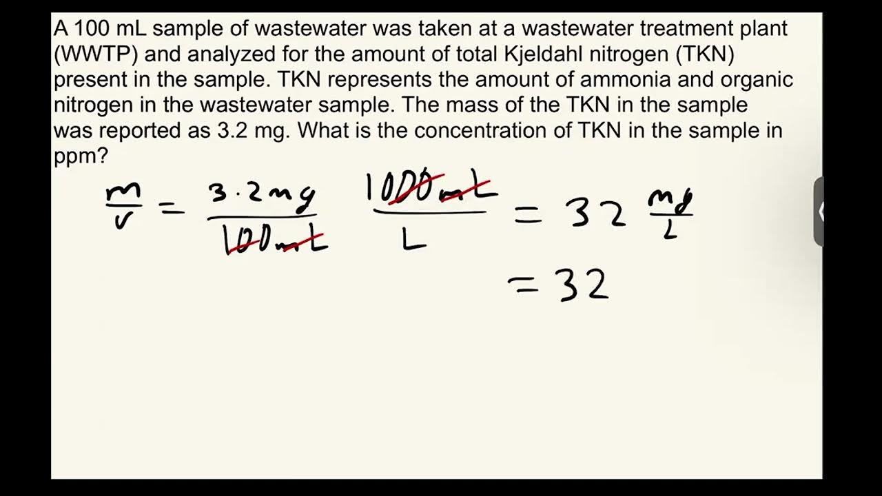 Wastewater Math Tutorial Concentration Formulas YouTube