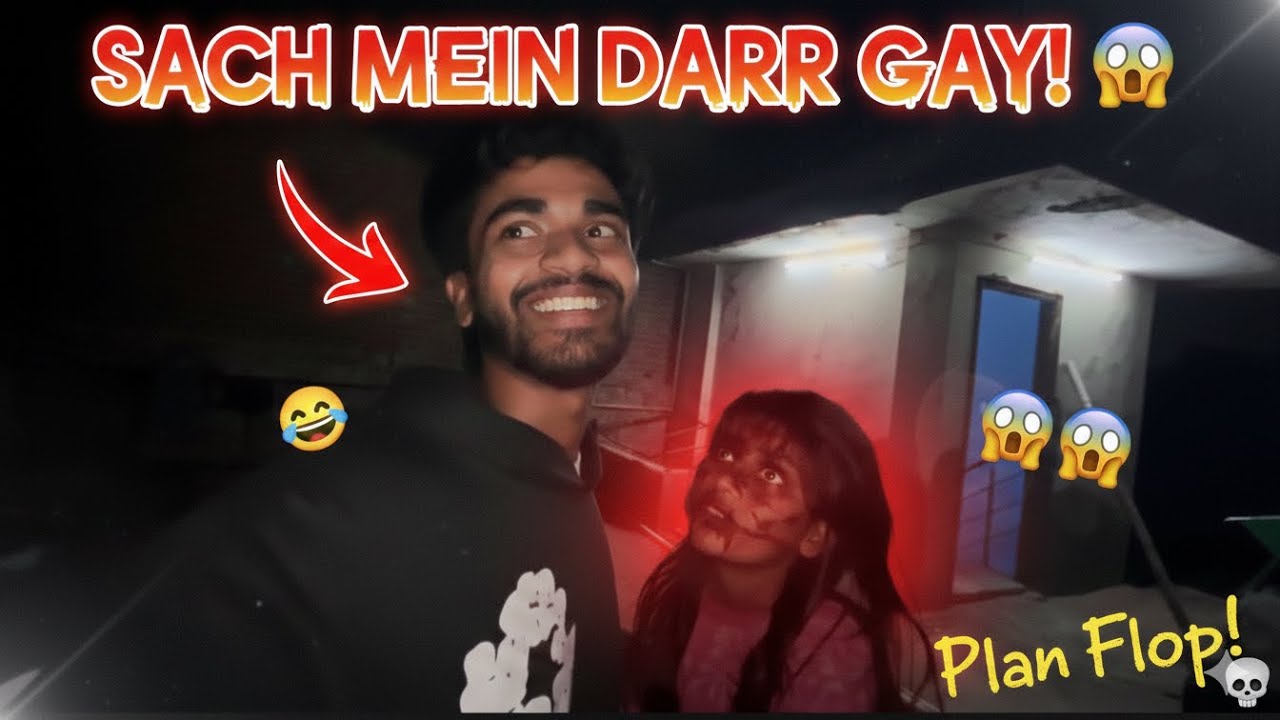 ASLI BHOOT?! Horror Shoot Gone Terribly Wrong 😱 (Behen Rone Lagi!)