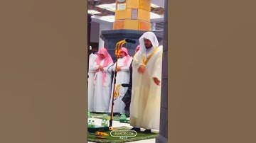 تصوير كامل بدون حذف لما بعد إنتهاء التلاوة - ركوع وسجود الإمام. لـ فضيلة الشيخ أ.د. #ياسر_الدوسري