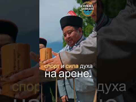 Сурхарбан 2025 —