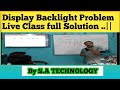 Oppo A57 display light problem live class mobile display Backlight solution by #s.a technology