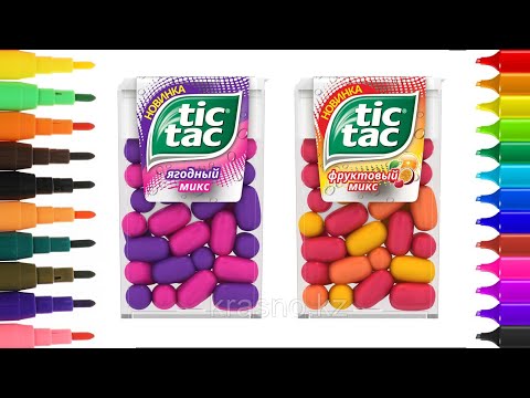 How to draw tic tac / Рисуем TIC TAC