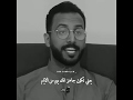 عودهم علا غيابك حالات واتساب Hssan585 تليكرام عودهم علا غيابك حالات واتساب Hssan585 تليكرام