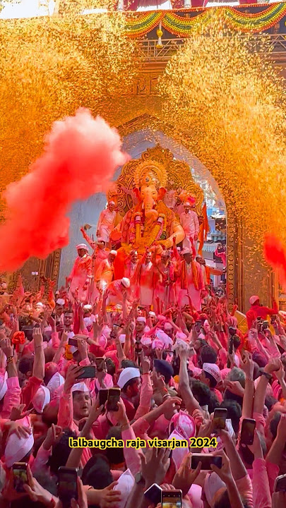 lalbaugcha raja visarjan 2024 live #lalbaugcharaja #yt #ytshorts