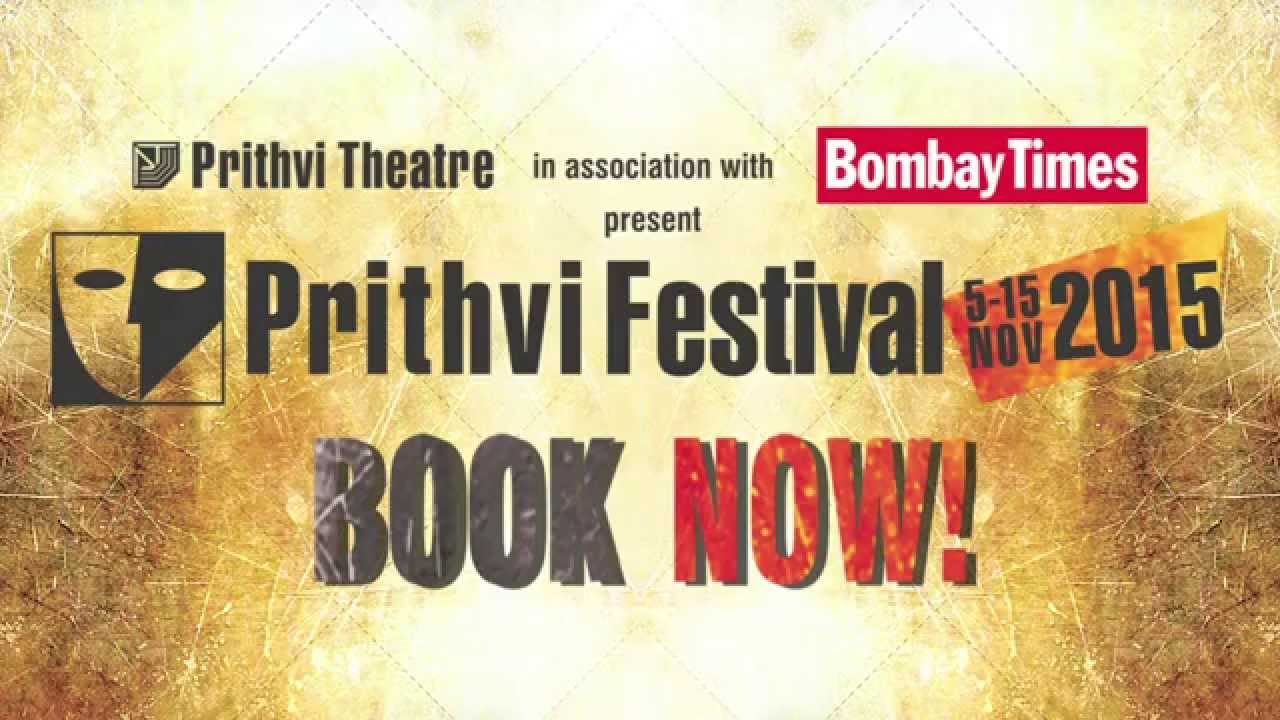 Prithvi Festival 2015 Promo