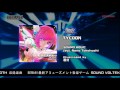 【SOUND VOLTEX BOOTH】TYCOON / SOUND HOLIC feat. Nana Takahashi