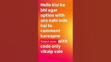 BAOU ASSIGNMENT SOLUTION 2024-25ke ans only vikal vale ... comment #assignment #solution