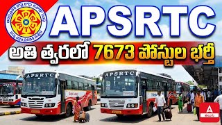 APSRTC Jobs 2026 Notification |🔥 7673 Vacancies | AP Government Jobs 2026 Notification | Latest News screenshot 5