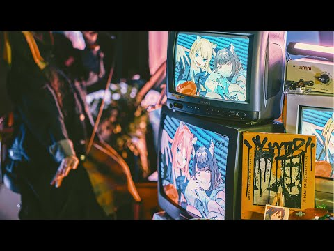 VR - KMNZ feat. 長瀬有花（Studio Live Session）