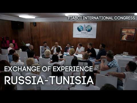 Vídeo: La Millor Manera De Relaxar-se A Tunísia