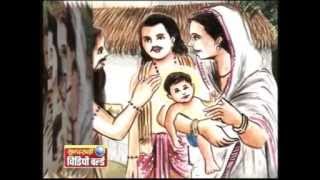 Mata Palna Jhulavay - Charan Pakharao Baba Tor - Mona Sen - Chhattisgarhi Panthi Song