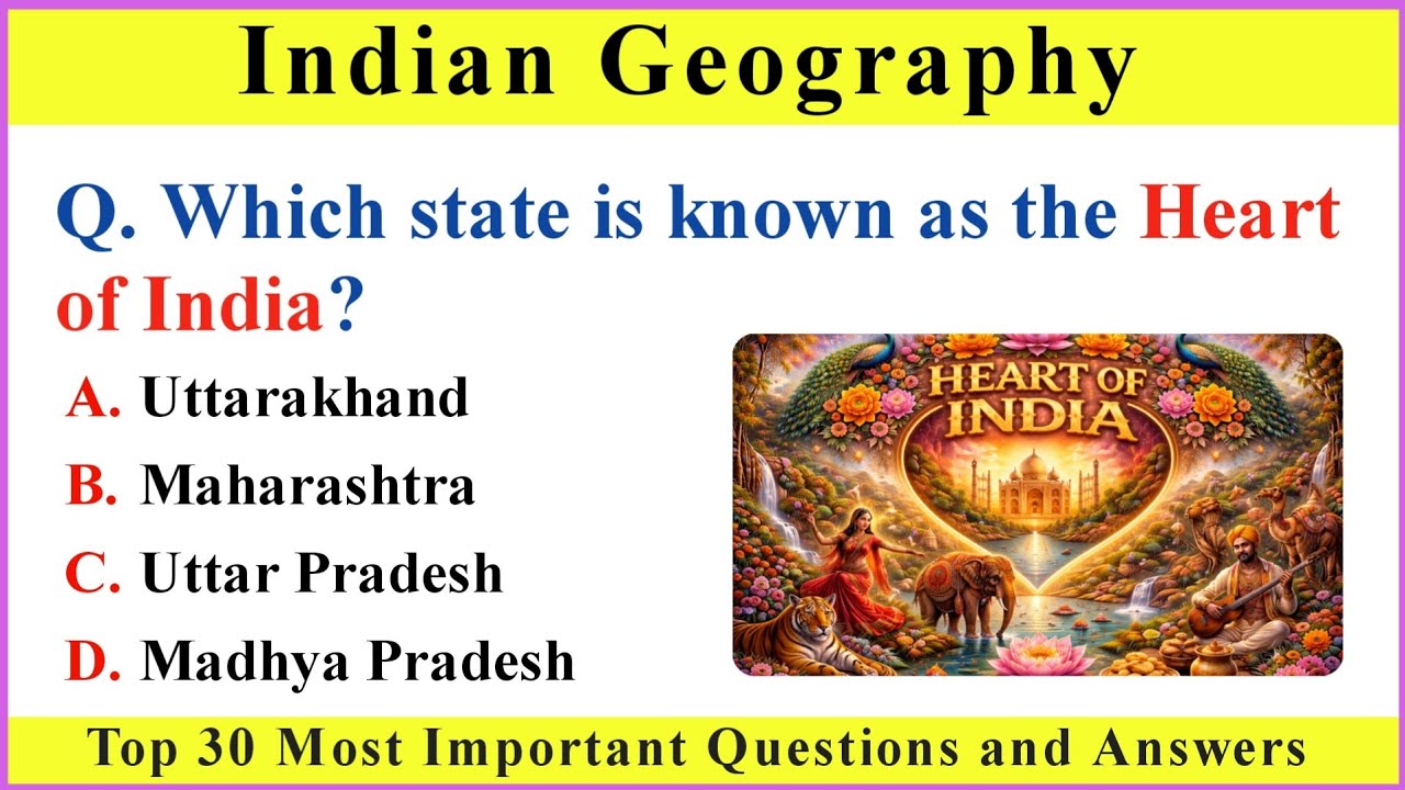 Тесты по географии Индии | Часть 3 | Общие знания | Практика и проверка