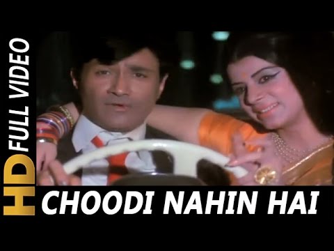 Choodi Nahin Ye Mera Dil Hai  Kishore Kumar Lata Mangeshkar  Gambler 1971 Songs  Dev Anand