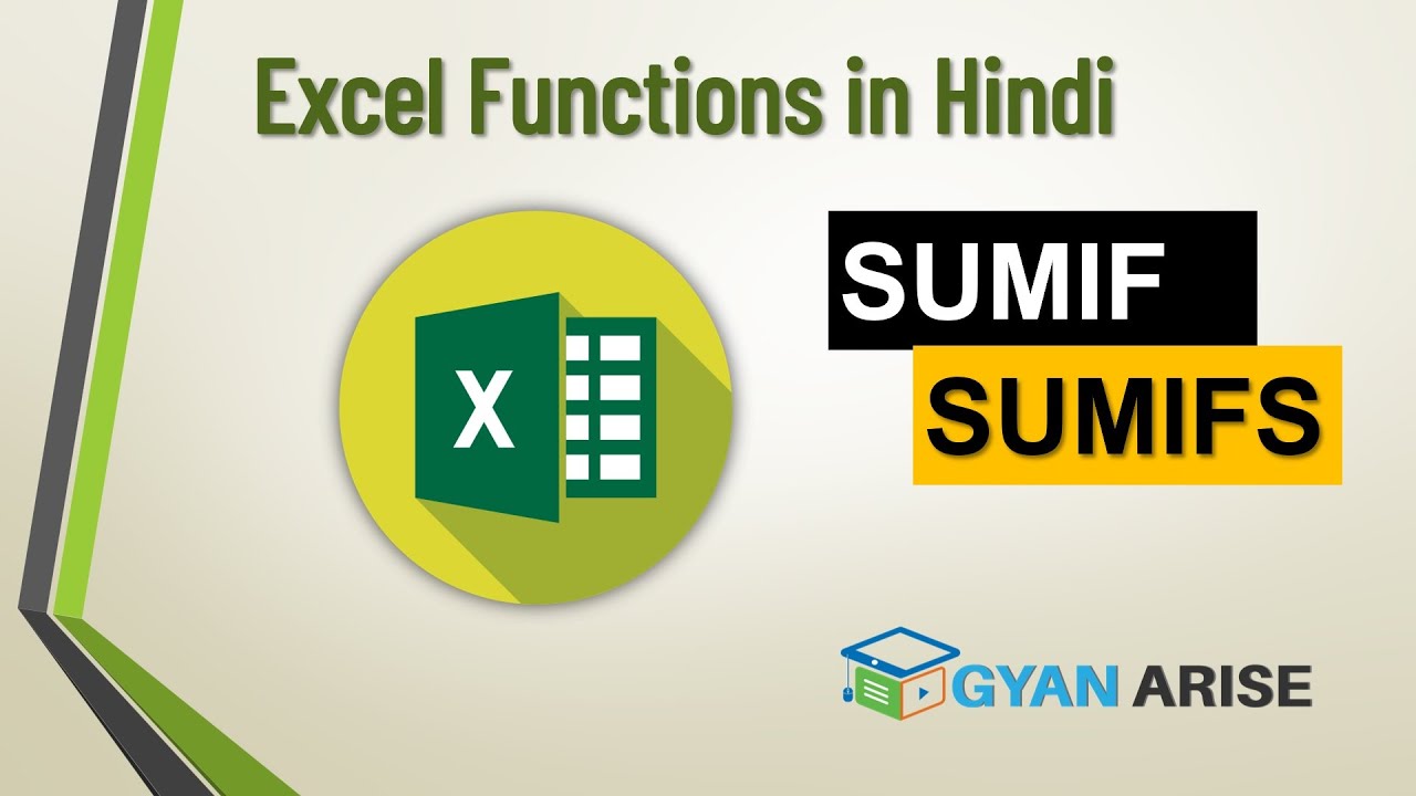 How to use Sumif & Sumifs Function in excel | Gyan Arise | Hindi - YouTube