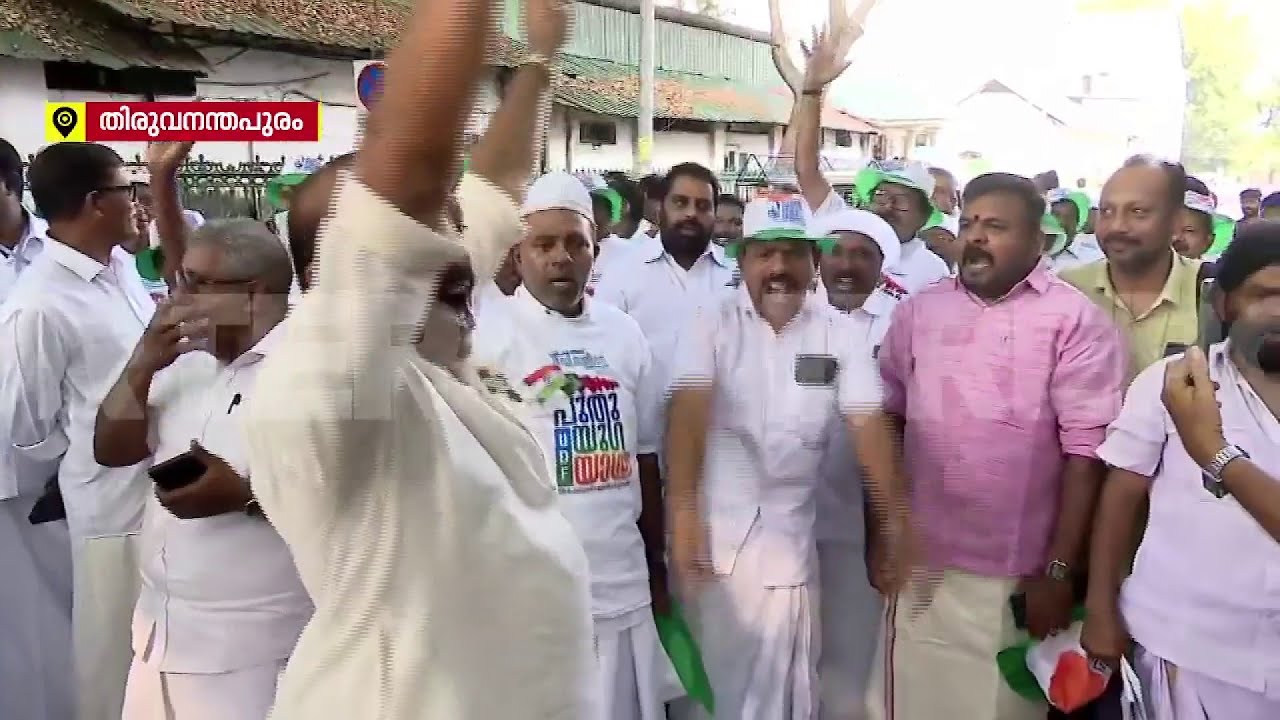 പുതുയുഗ യാത്ര സമാപന സമ്മേളനം: ശരണം വിളിച്ച് പ്രവര്‍ത്തകര്‍ | Puthuyuga Yatra