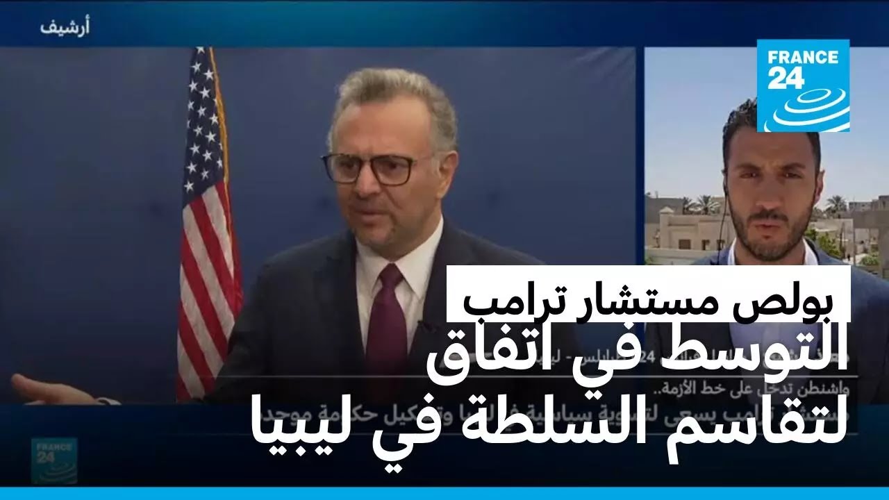 ���� ���� ���� ������ ������ �� ����� ������ ������ ��� ������� ���������
 - نشر قبل 7 دقيقة