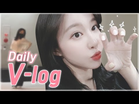 집순이 엘린의 하루 일과...ㅣ헤어샵 가기, 네일아트💅, 댄스 레슨, 방송, 게임🎮 (eng chn sub) thumbnail