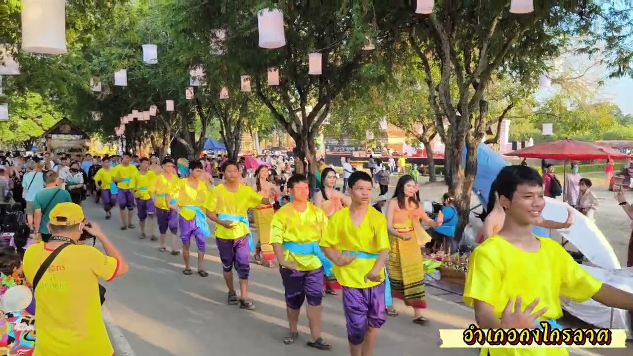 ขบวนแห่งานลอยกระทง ประจำปี 2566 อำเภอกงไกรลาศ