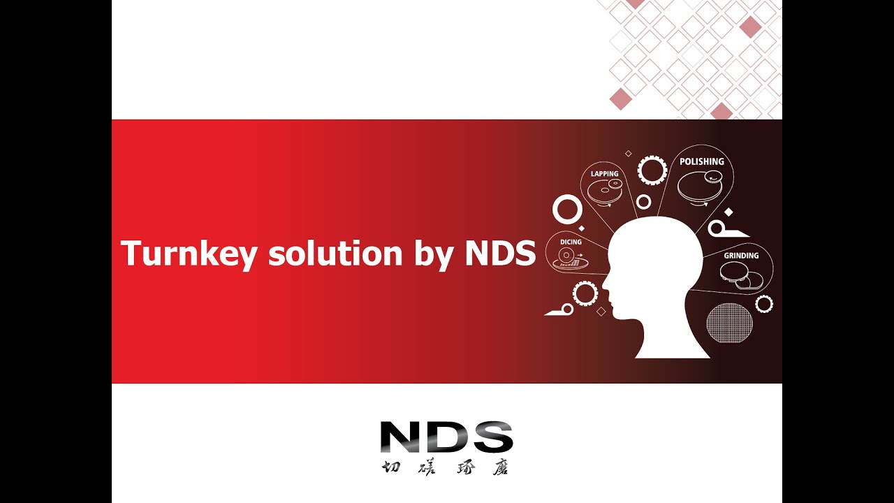 NDS Products