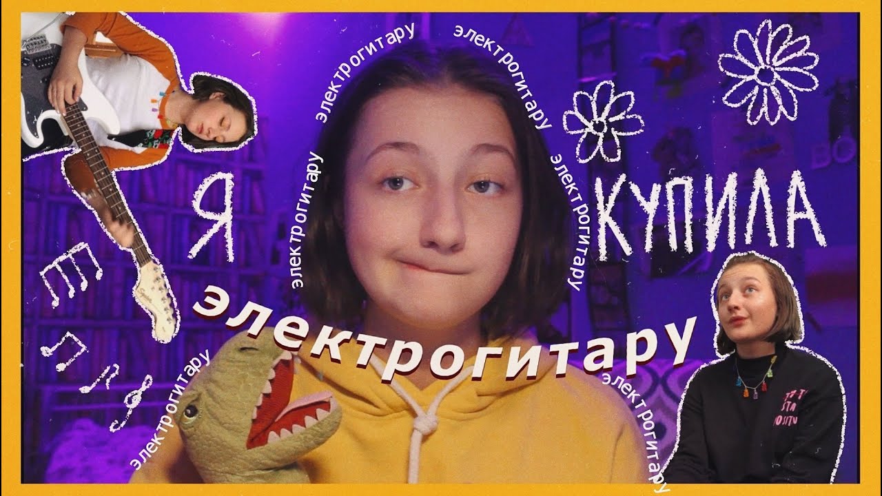Музыка мотора мне понятна