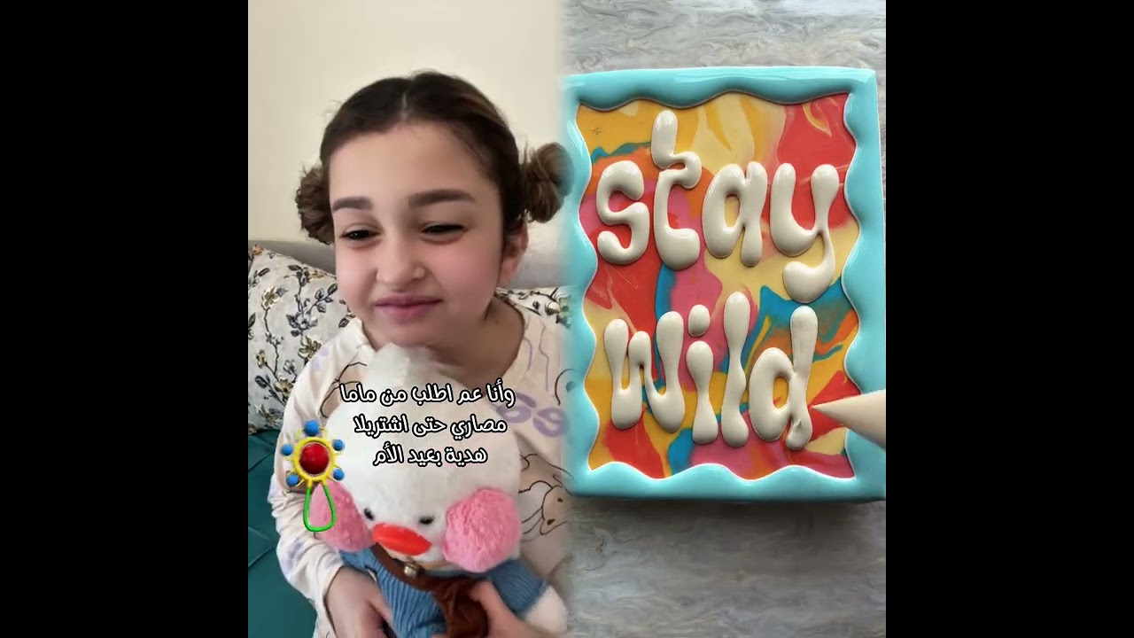 #الطفل الاعمى المعجزه #محضوره_من_الاكسبلور_والمشاهدات #علاوي_مارتن #اكسبلور 15_w