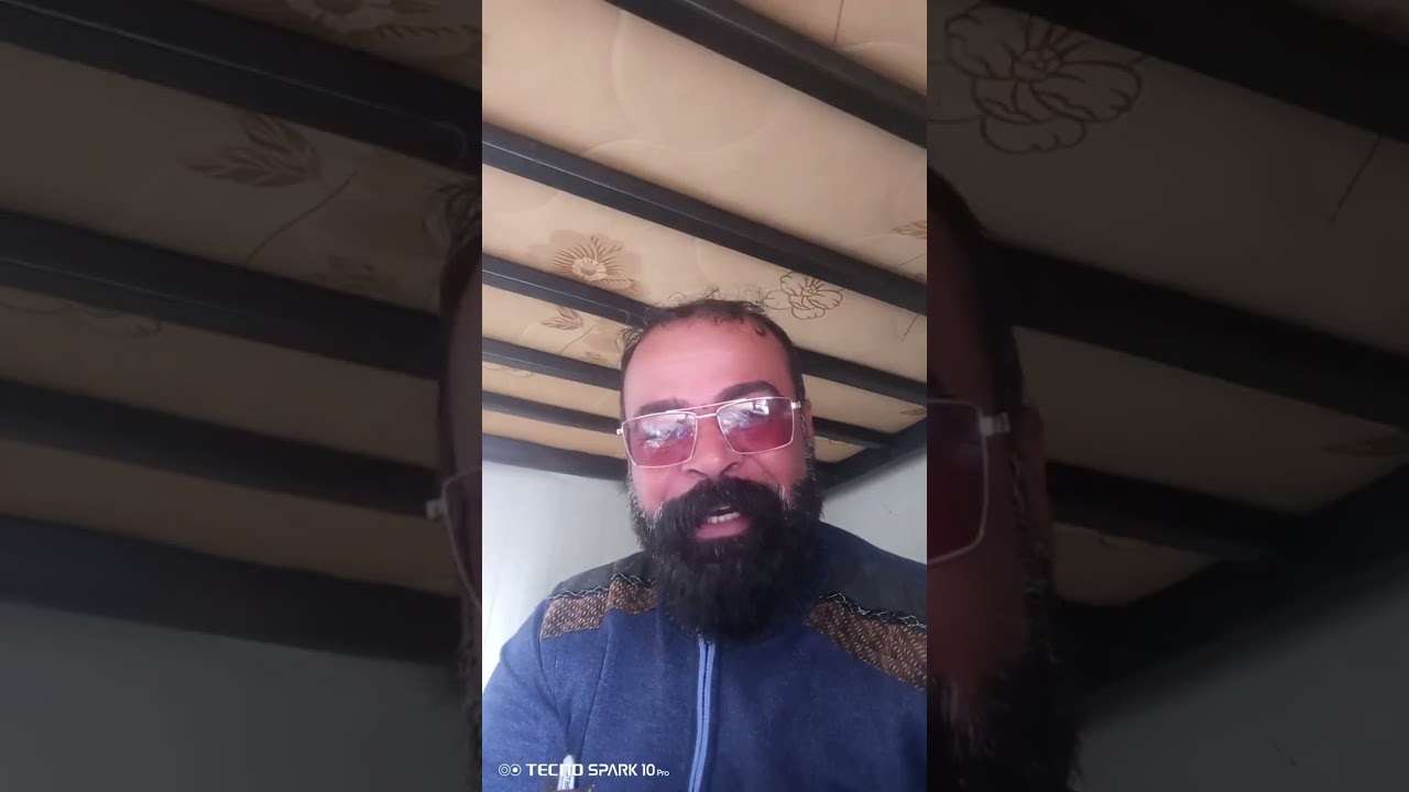 ١٤ شباط ٢٠٢٥