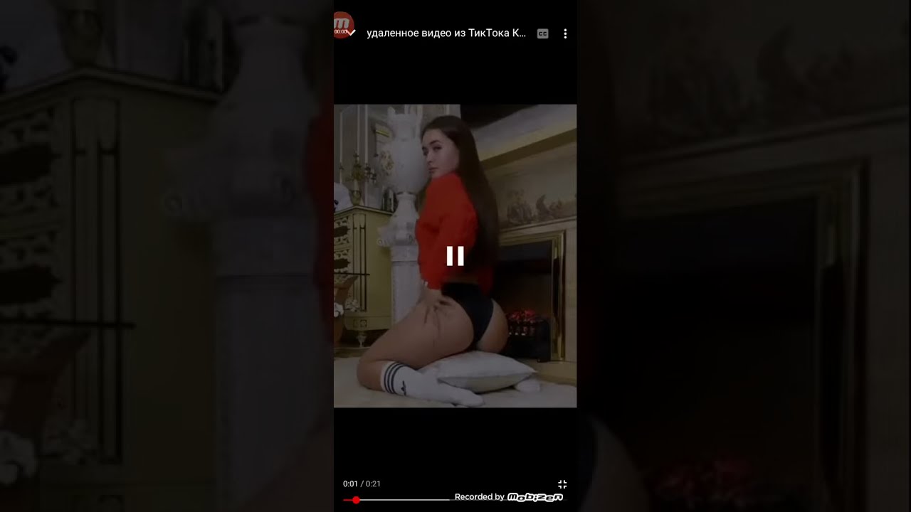 Катя Ток Порно