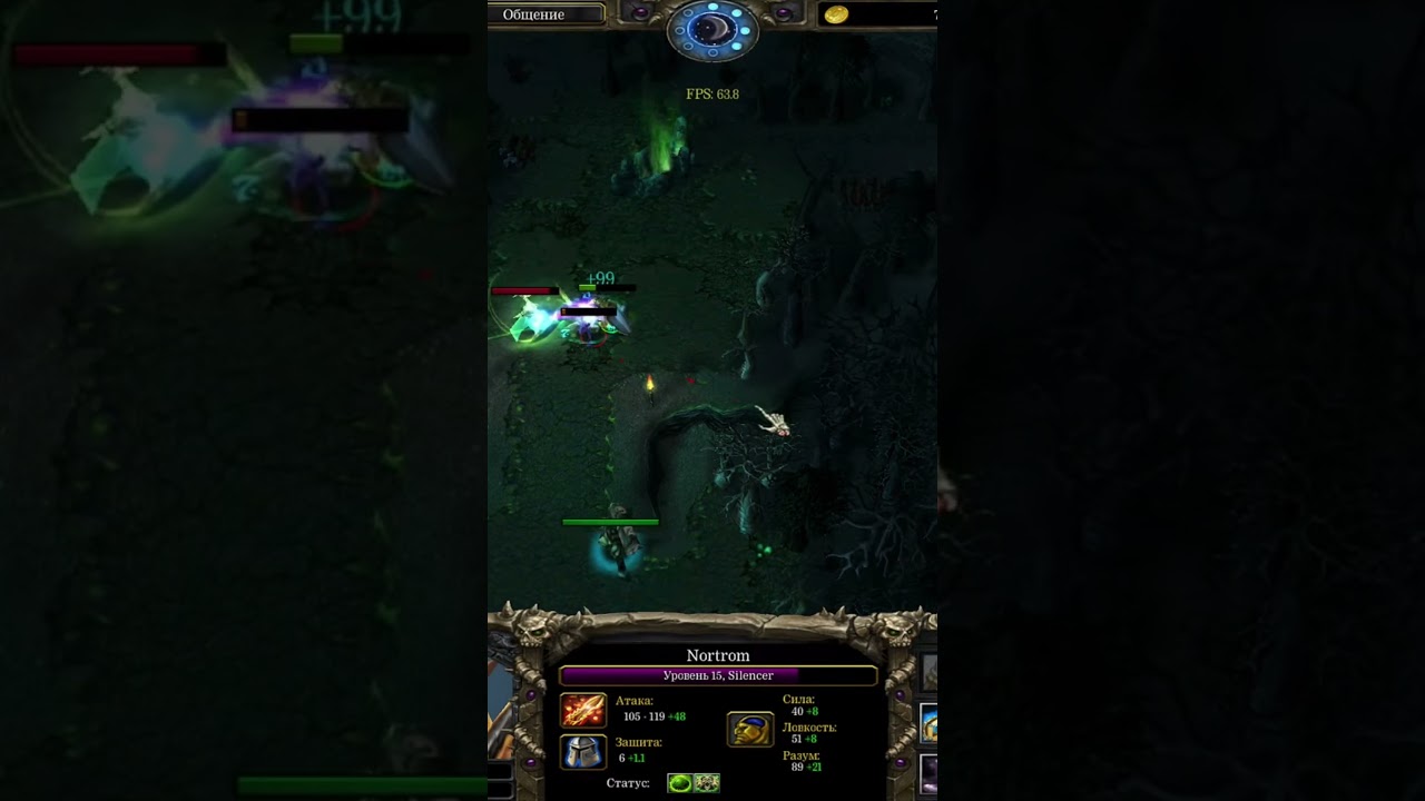 Dota1 moment 1hp