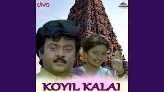 Download Lagu Vanna Chintu MP3