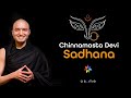 Significance of chinnamasta devi sadhana hindi with english cc