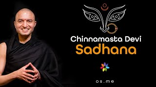 Significance of Chinnamasta Devi Sadhana [Hindi with English CC]