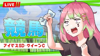 箱乃なかみ / Hakono Nakamiの配信のサムネイル画像