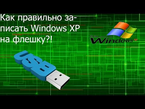 Как решить проблему  файл  txtsetup.sif отсутствует или поврежден.