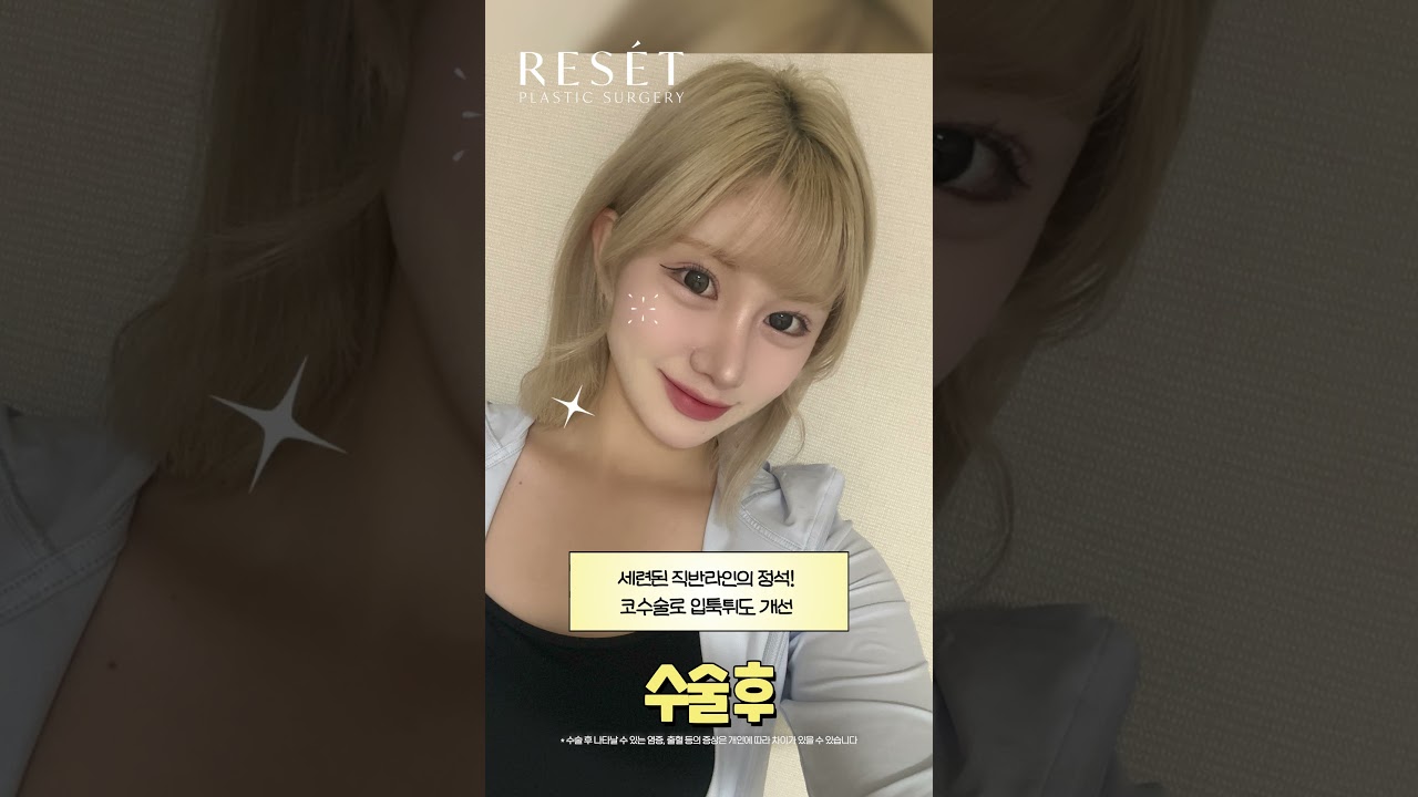 등록한썸네일