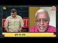 Vijay Vs Udhayanidhi Stalin, दुश्मनी के पीछे की वजह से है| Netanagri|TVK Vs DMK