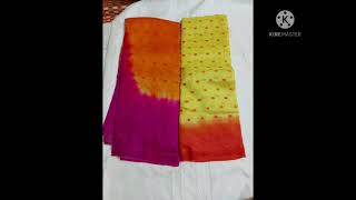 pure jute Georgette Saree and fancy stares  available join link is in description screenshot 5