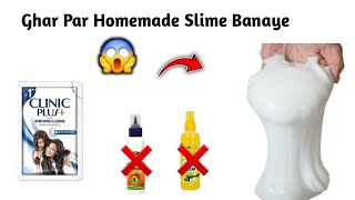 Fun Homemade Slime Recipe for Kids | How to Make Colorful Slime at Home | Quick and Easy DIY Slime