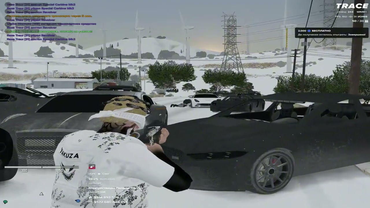 2 день катаю взх на 