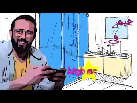 قطرة بولي فريش الخالية من المادة الحافظة لعلاج جفاف العين