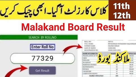 How to check Malakand Board Result 2025 bise Malakand result 11th 12th class Malakand Board Result 