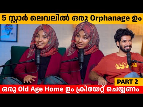 ഒരു മനുഷ്യന് ഏറ്റവും ആവശ്യം സ്നേഹം ആണ് ❤️ HUSNA NASREEN | LIVE PODCAST WITH ROHAN | PART 2