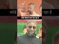 #aimim #follower #funny #realestate #ekmotahathighumechala