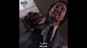 The Gentlemen- Matthew McConaughey scene -when the lion is hungry he eats
