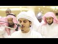 Sheikh Hazza Al Balushi Surah Ibrahim 420p 