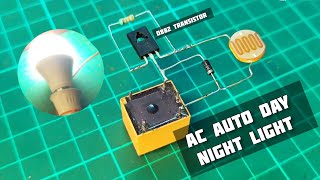 Automatic Day Night Light | Using D882 Transistor | 12v Relay | AC 240v