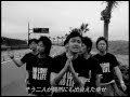 【結婚式 余興】ET-KING(OP-KING)  「ギフト」